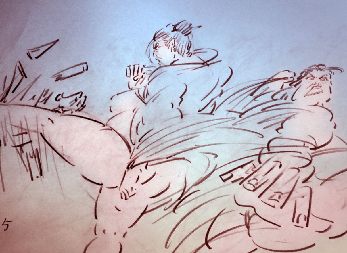 茶毒 page 6 full