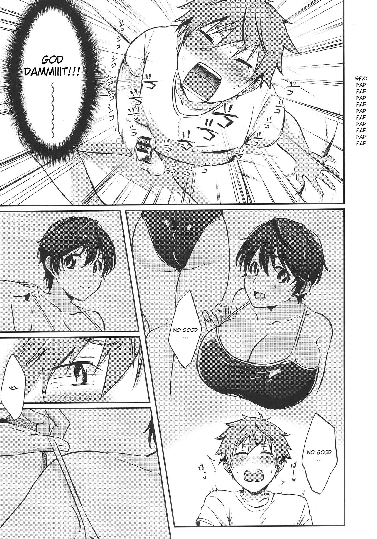 Hayato wa Shizuku de Shikoranai! page 12 full