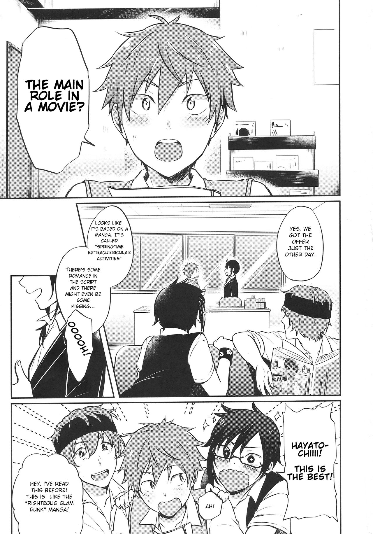Hayato wa Shizuku de Shikoranai! page 2 full