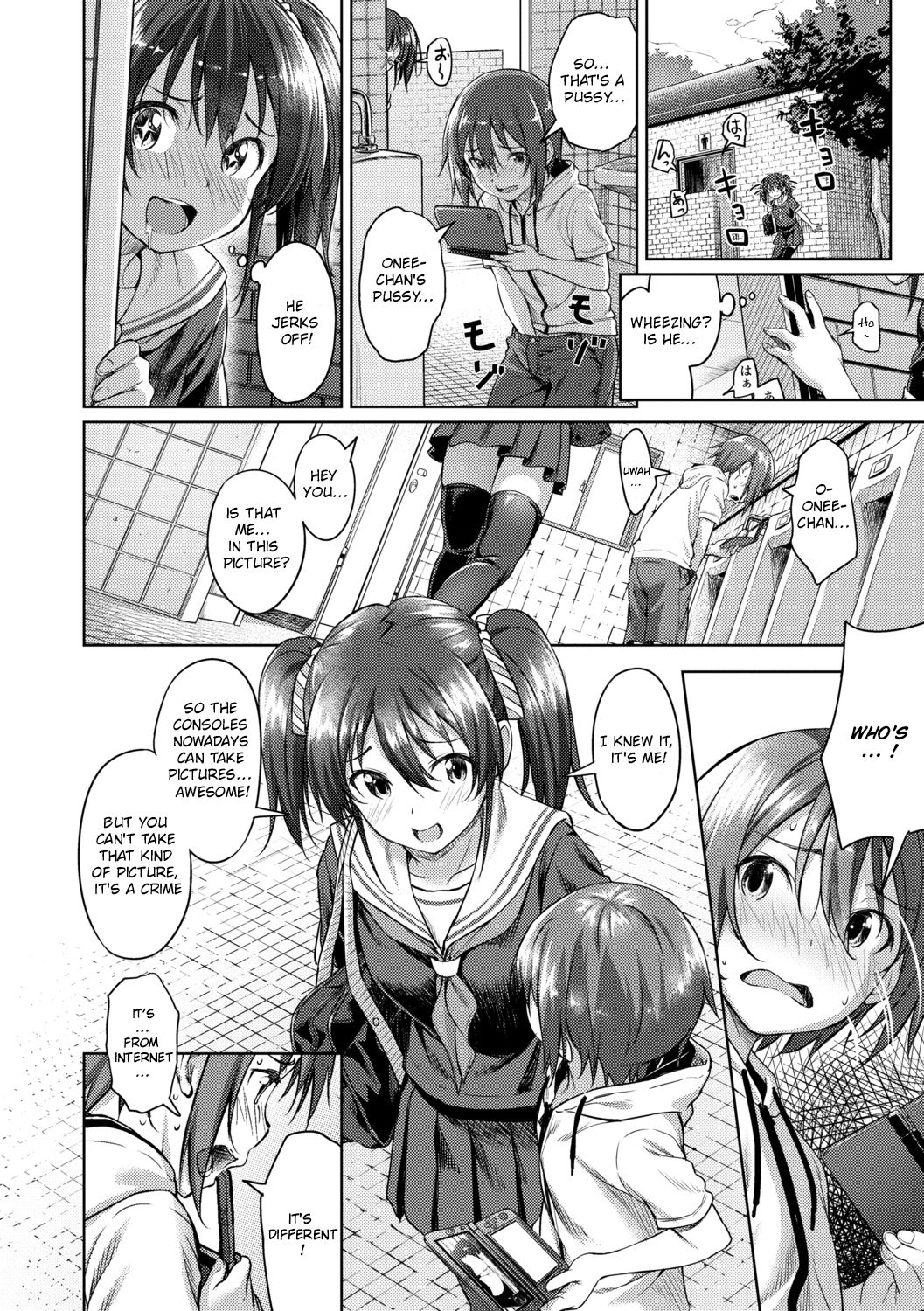 Shota x Hunter page 4 full