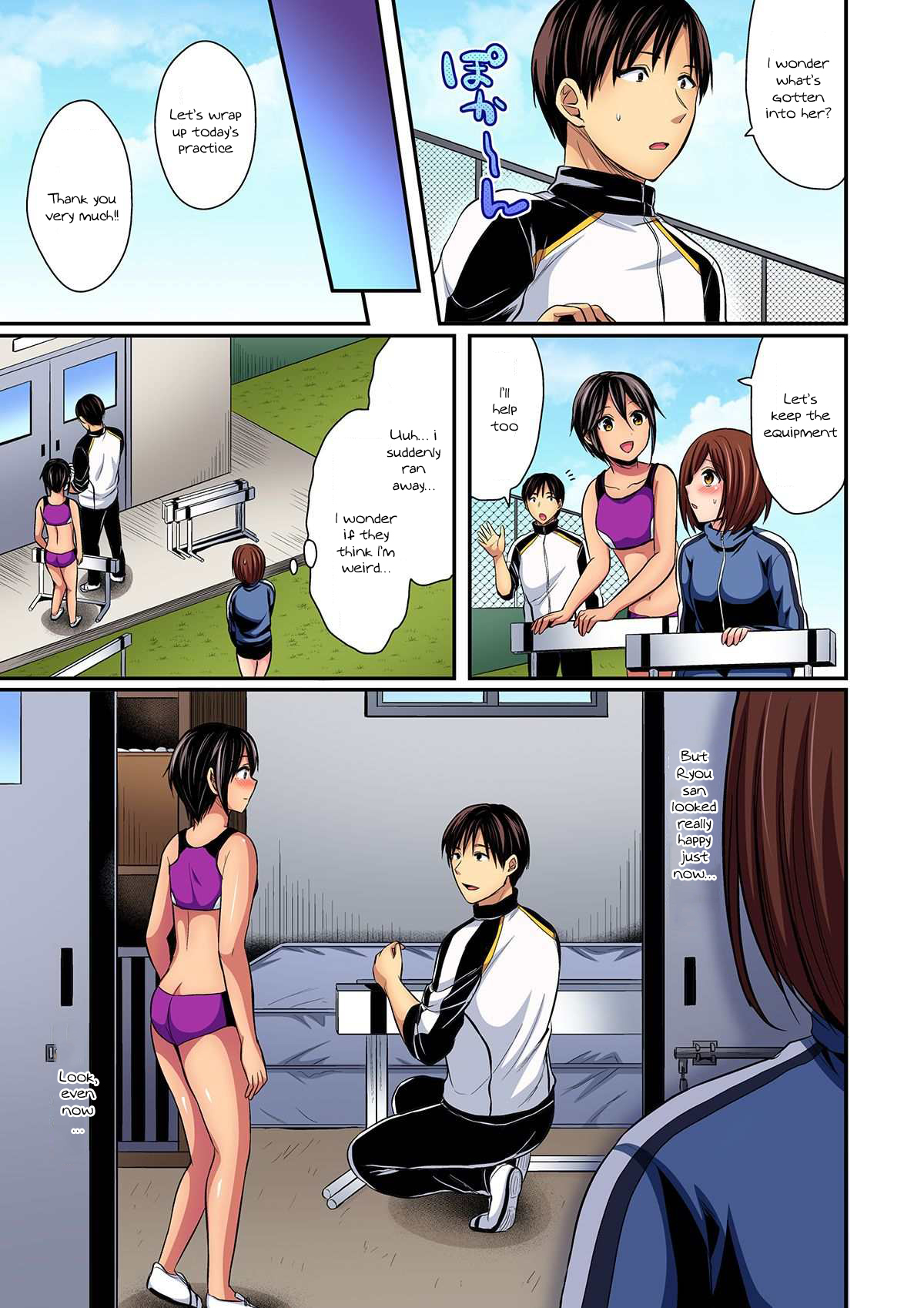 Girls' Harem Training chapter 12 page 11 full