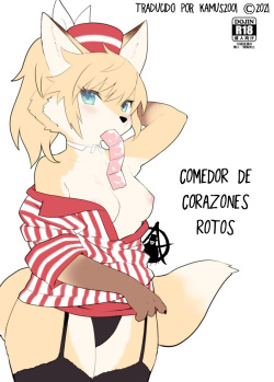 HEART BREAK DINER | COMEDOR DE CORAZONES ROTOS