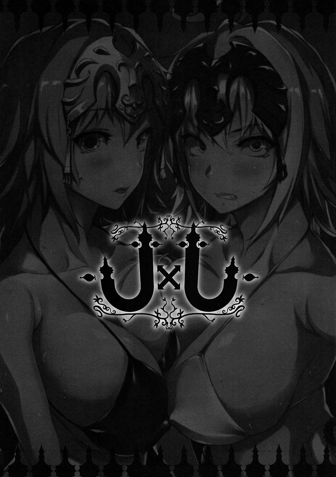 JxJ page 2 full