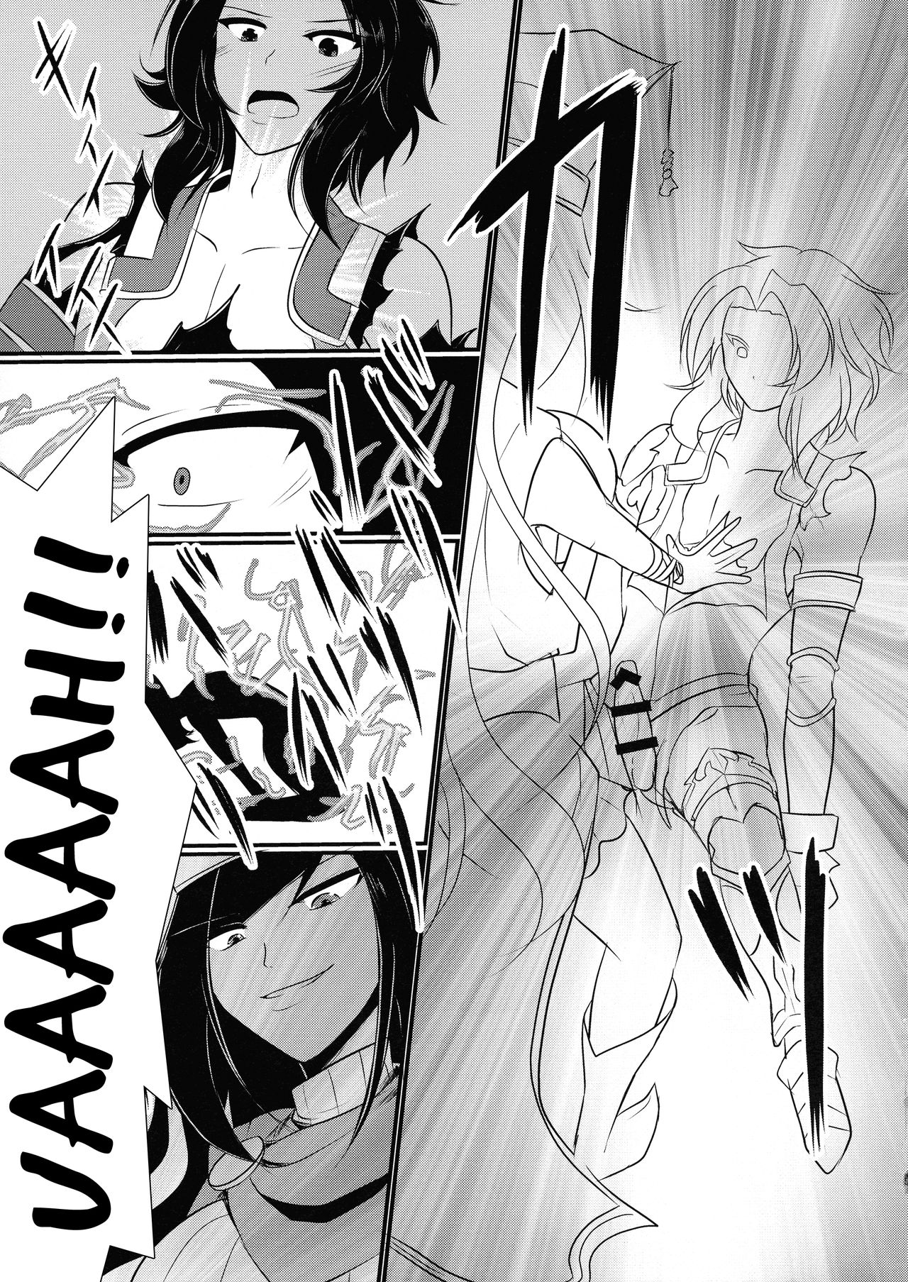 Nyotablue 2 ~ Toraware no Sou Kenshi ~ page 6 full