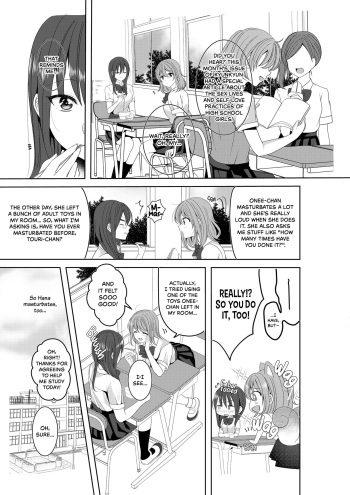 [No Such Agency (Shinogi Asa)] A Secret Love Triangle | Himitsu no Triangle Love [Noca Scans][English][Digital] cover