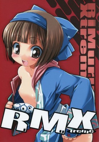 [life (Haga Yui)] RMXtreme (Samurai Spirits) cover