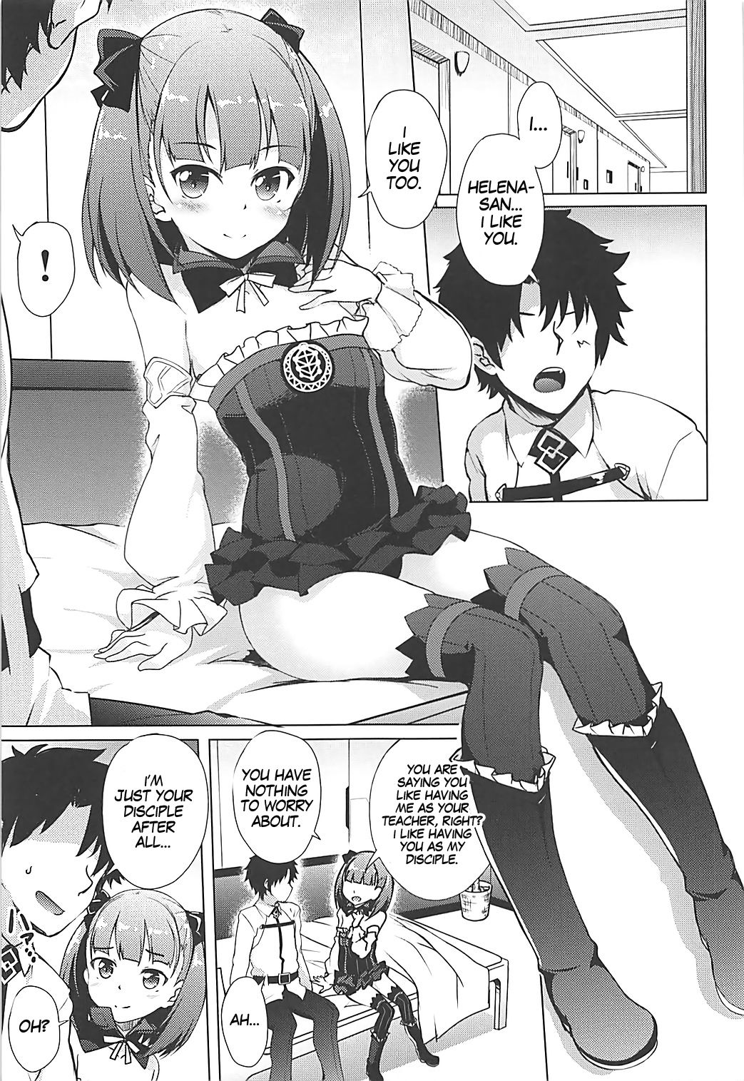 Suki demo yokutte yo | It's Ok If You Like It page 3 full