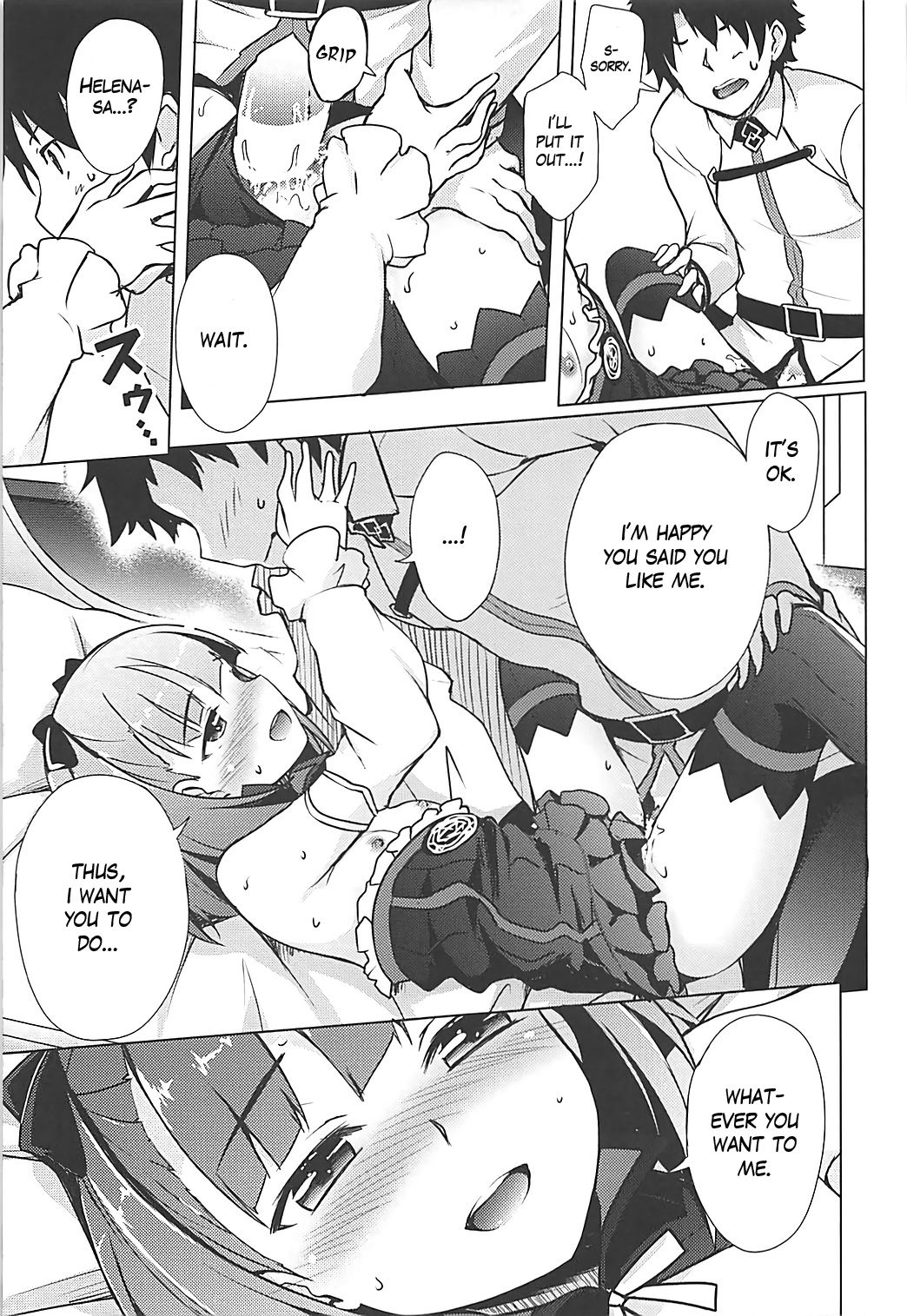 Suki demo yokutte yo | It's Ok If You Like It page 9 full