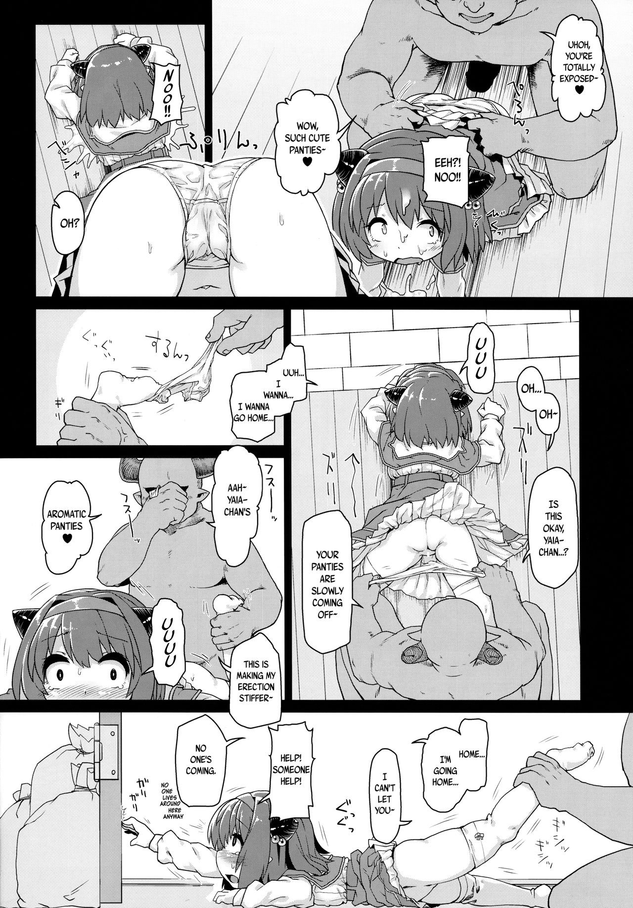 Loli Draph Onaho no Tsukurikata. page 11 full