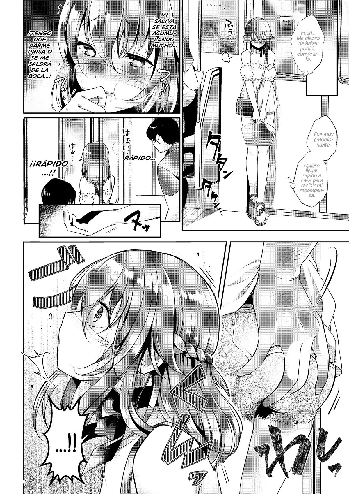 Pet Life ~Miu no Otsukai~ page 11 full