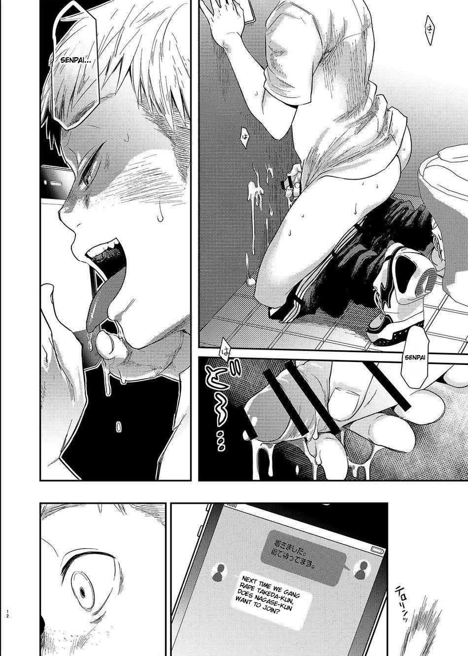 BOX   Boku no katachi Part 1 of 3 page 11 full