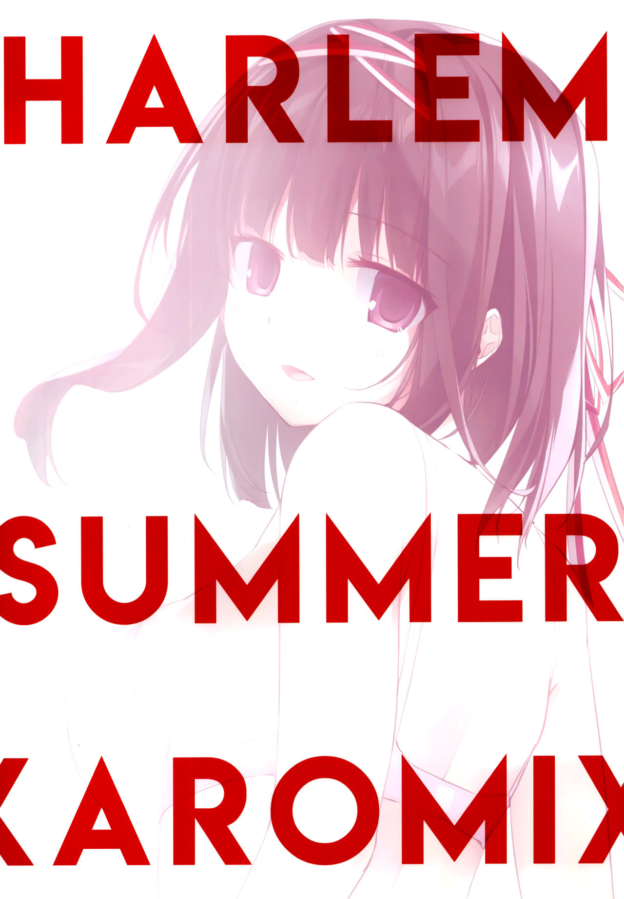 HARLEM SUMMER -Seiso Bitch na Miko Senpai 2- page 10 full