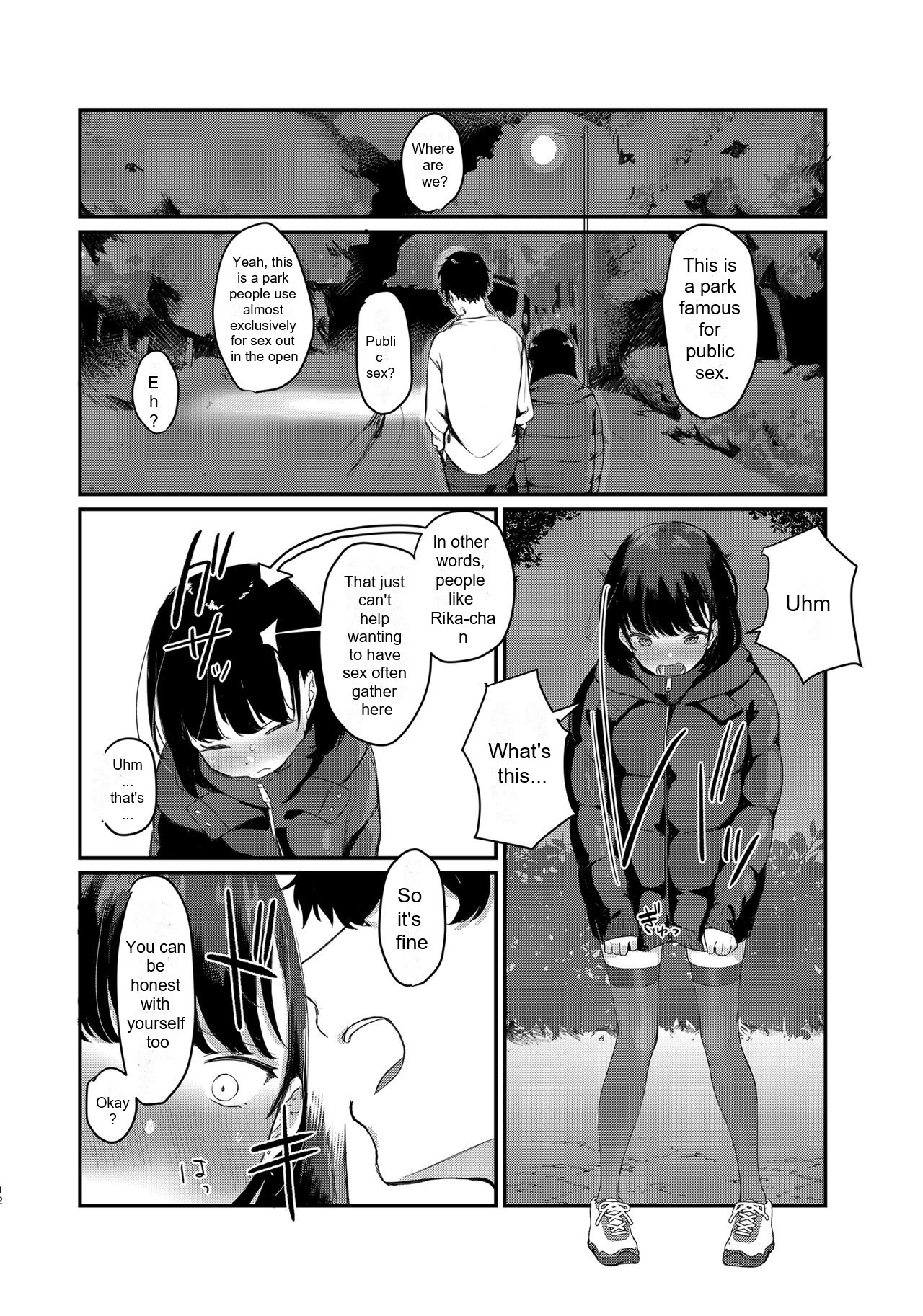 Konna Hazu ja Nakatta no ni 2 page 11 full