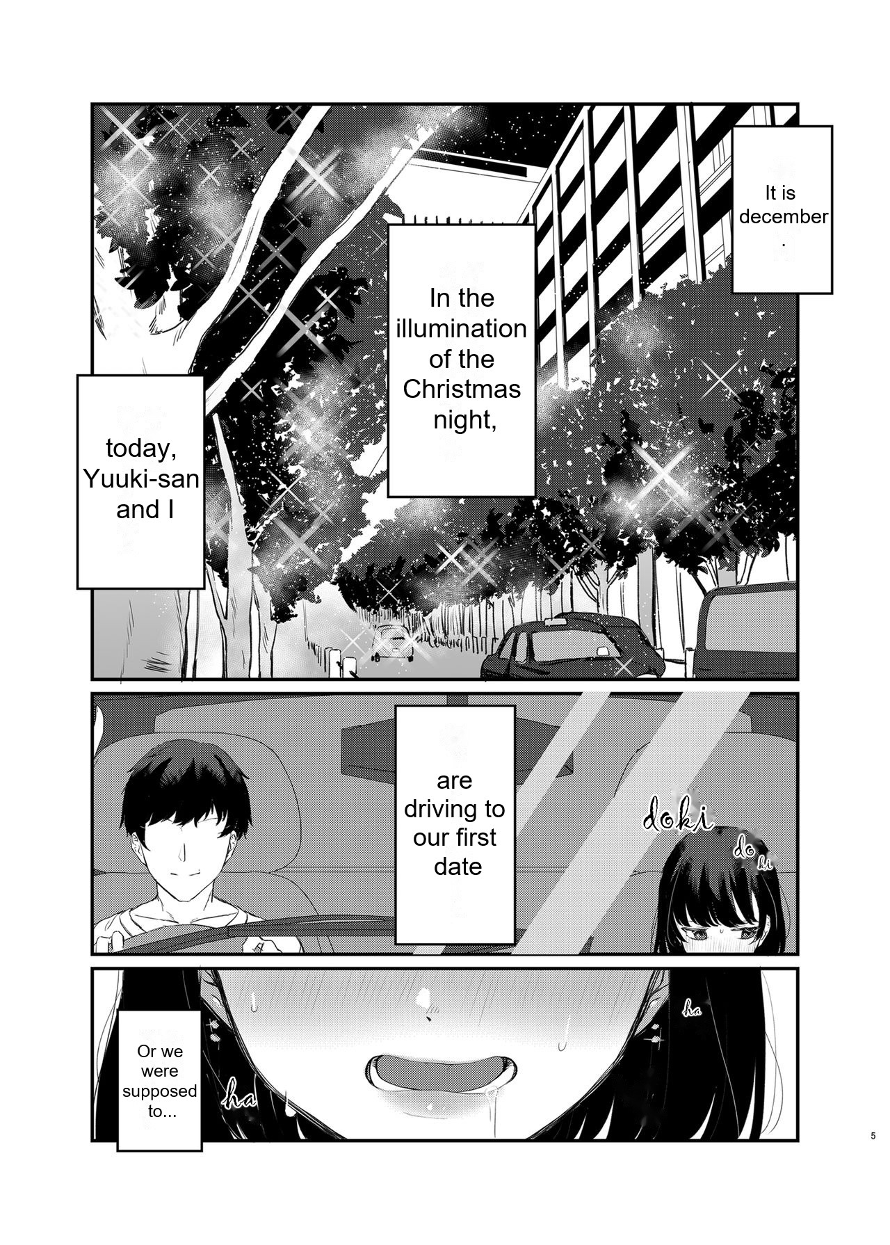 Konna Hazu ja Nakatta no ni 2 page 4 full