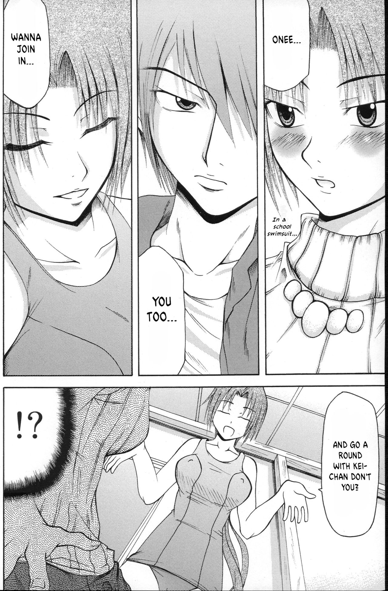 Shukka Genin wa Omae Daze!! - ...you the cause of breaking out... page 11 full