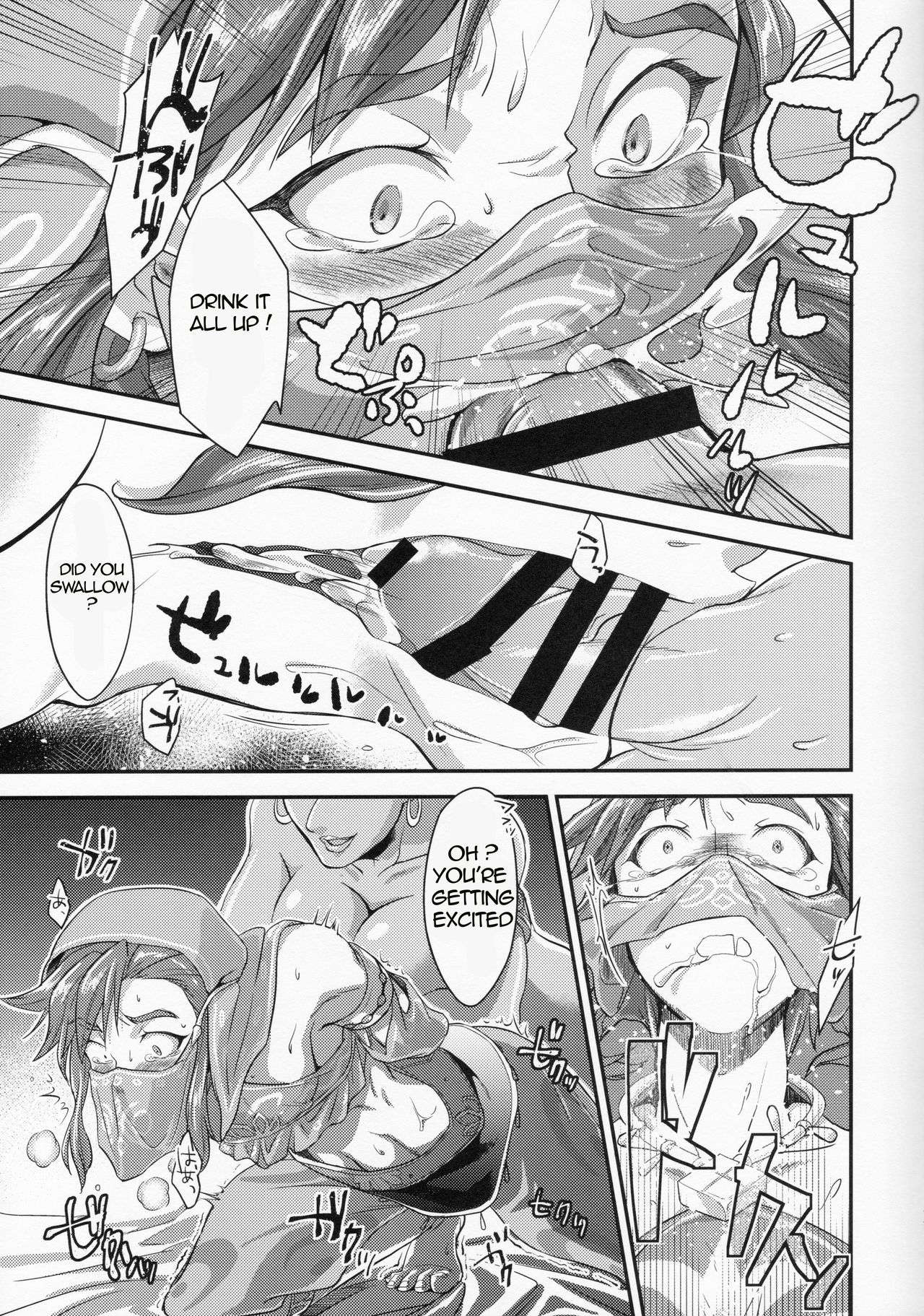 Germachi Futax!! page 9 full