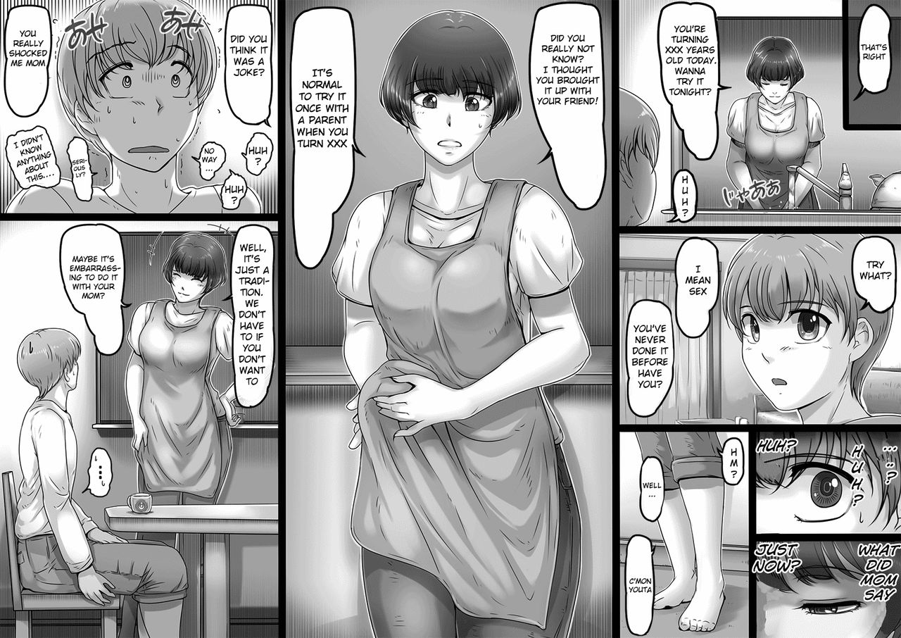 Okaa-san to Yabu no Naka | Finding The Truth With Mom page 4 full