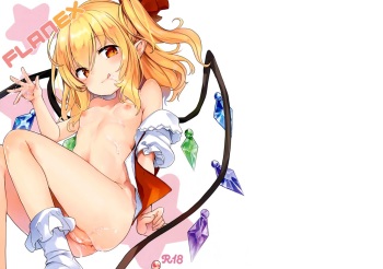 (C92) [Kedama Gyuunyuu (Tamano Kedama)] FLANEX (Touhou Project) [Russian] [Fumeihonyakusha] cover