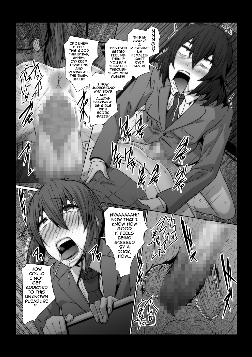 Oka-ken-bu no madōsho page 9 full