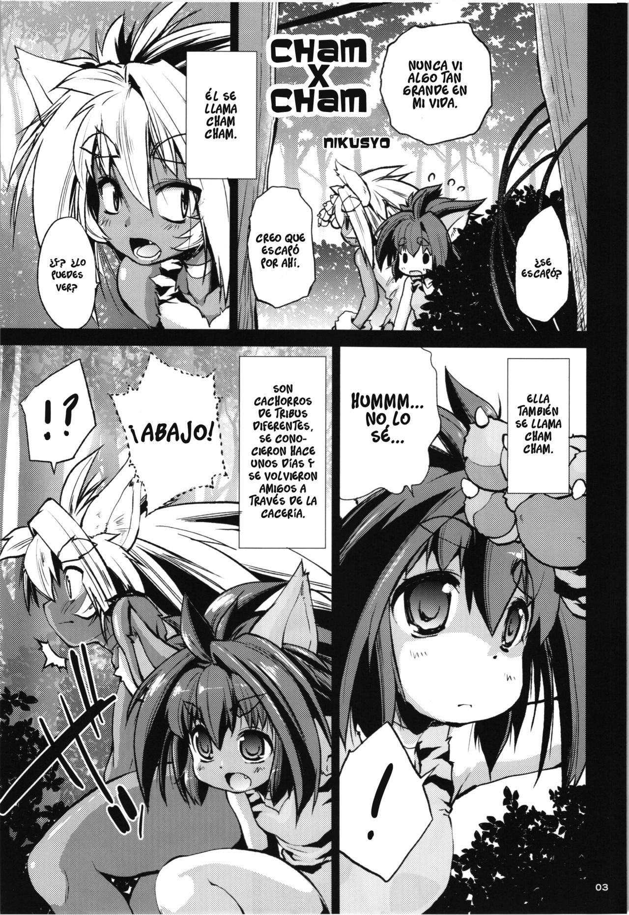 Cham x Cham page 2 full
