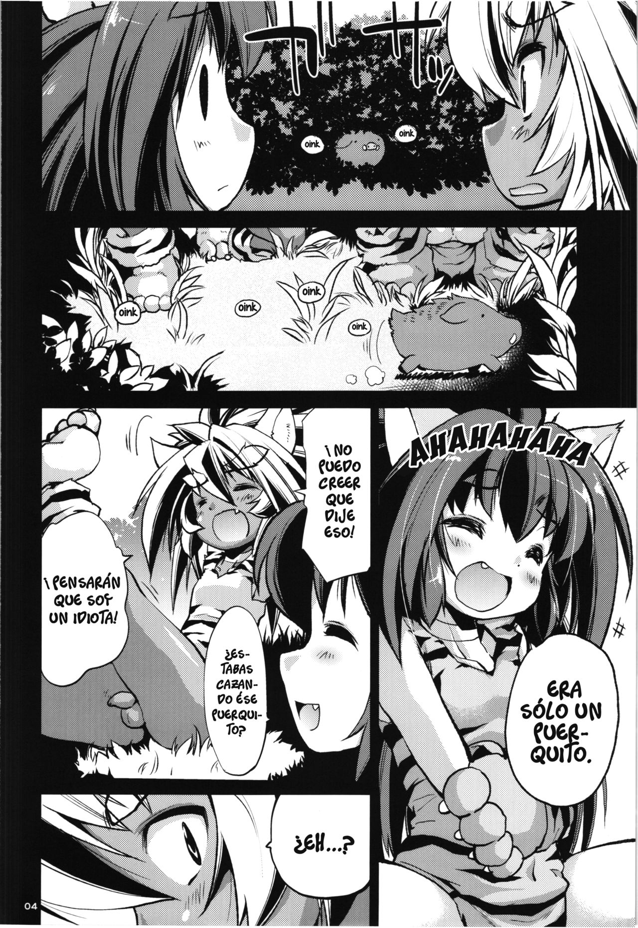 Cham x Cham page 3 full