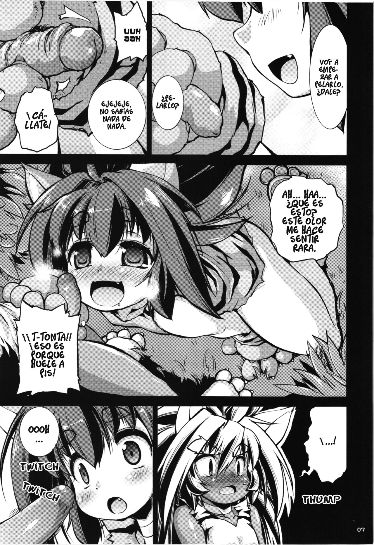 Cham x Cham page 6 full