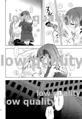 Last Resort page 11 full