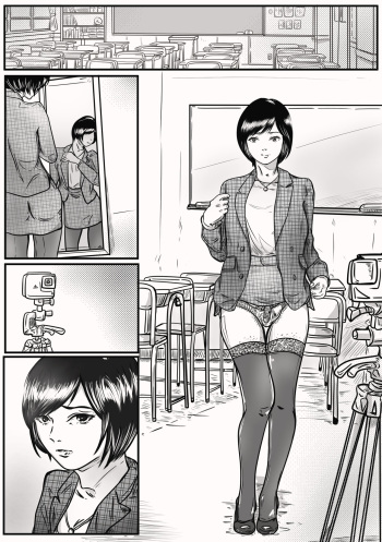 a  cruel affair of cross-dresser teacher cover
