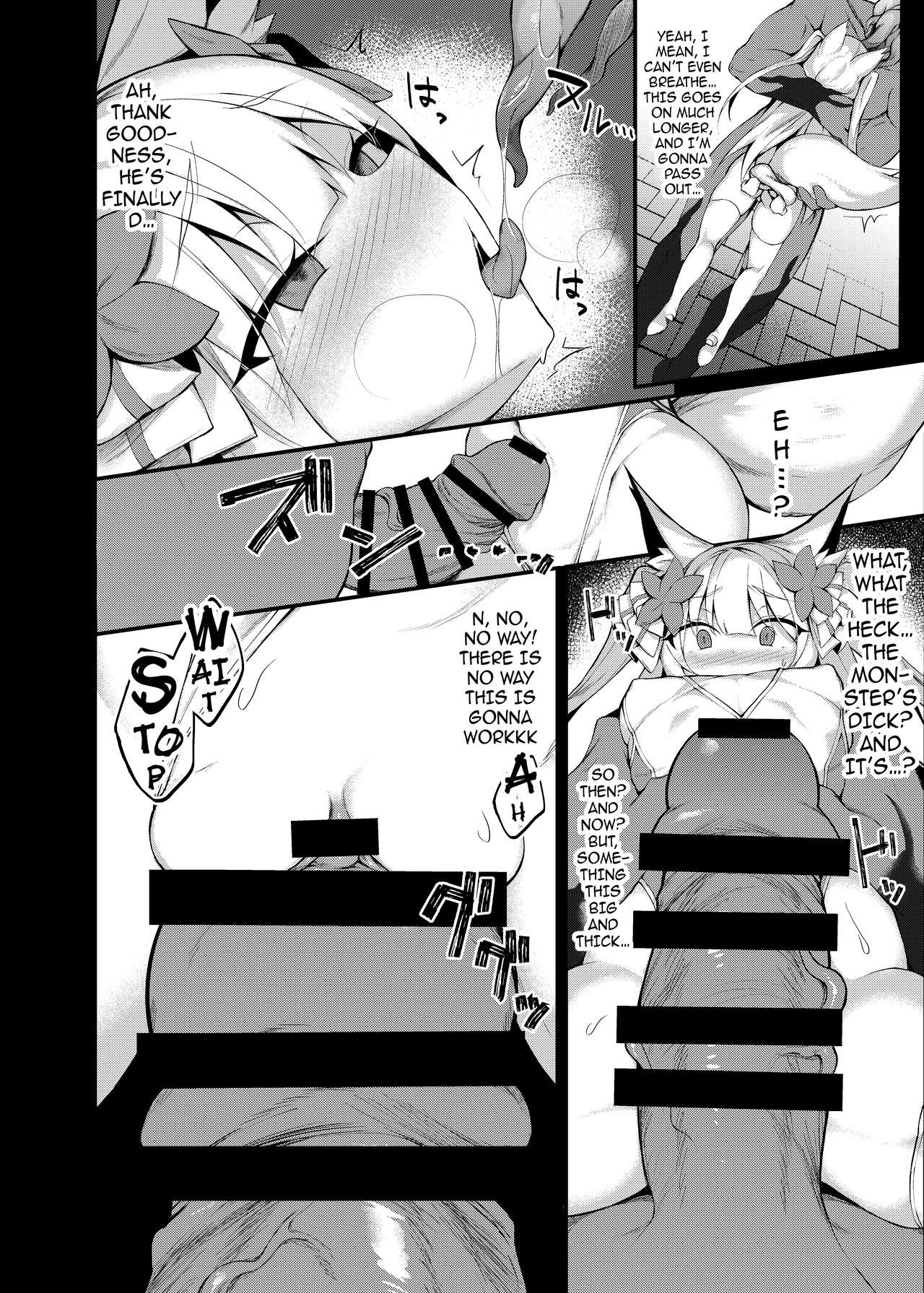 Mahou Shoujo Kanraku -Yukimiya Mio no Baai- | A Magical Girl Falls -The Tale of Mio Yukimiya- page 7 full