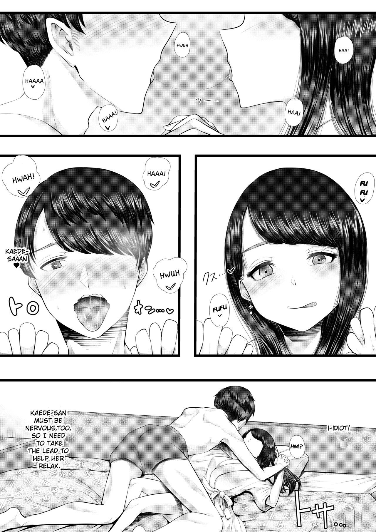 Hajimete no NTR sailor jooby page 12 full