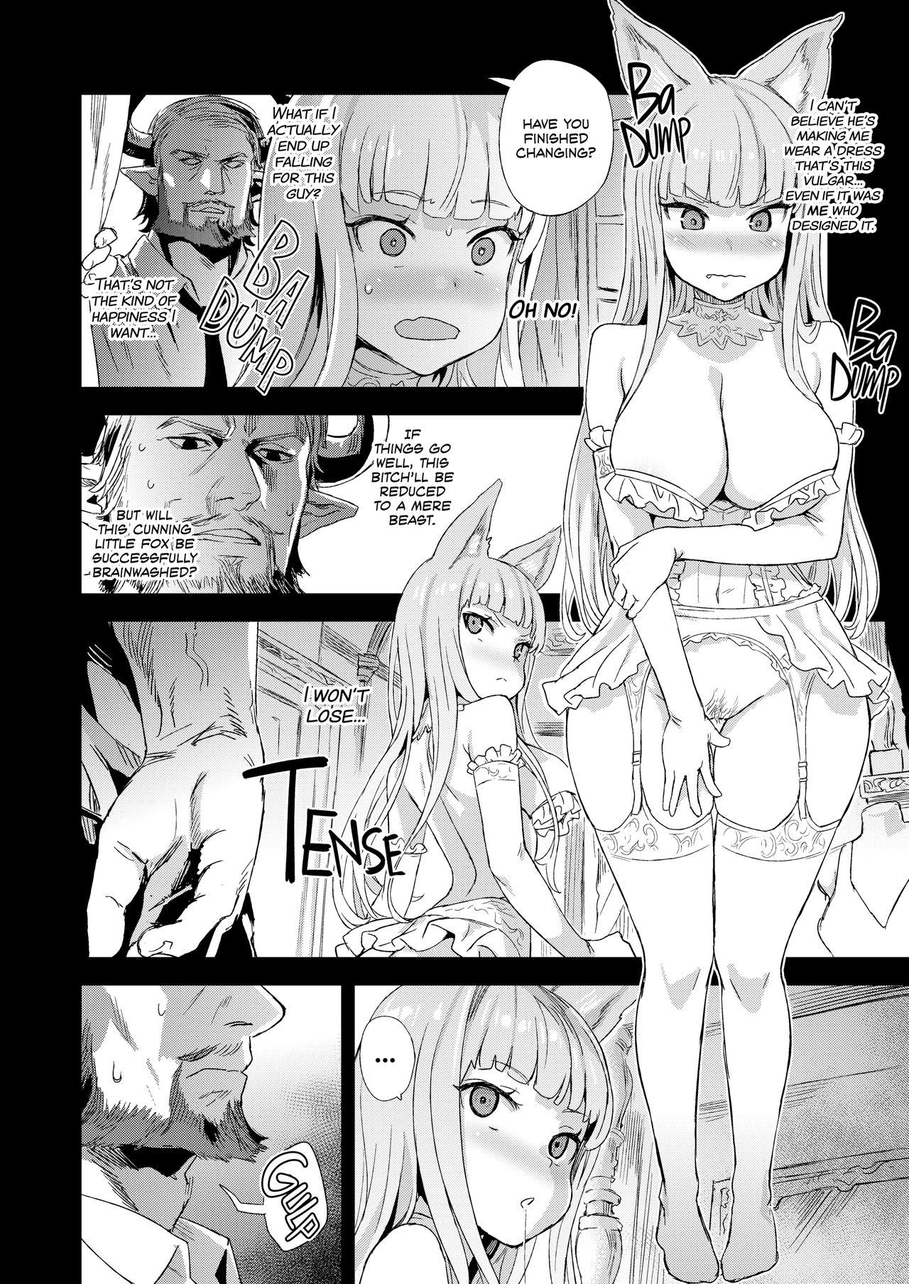 VictimGirls 21 Bokujou: Happy End page 11 full