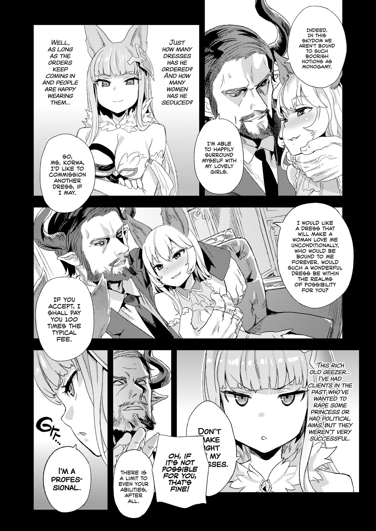 VictimGirls 21 Bokujou: Happy End page 3 full