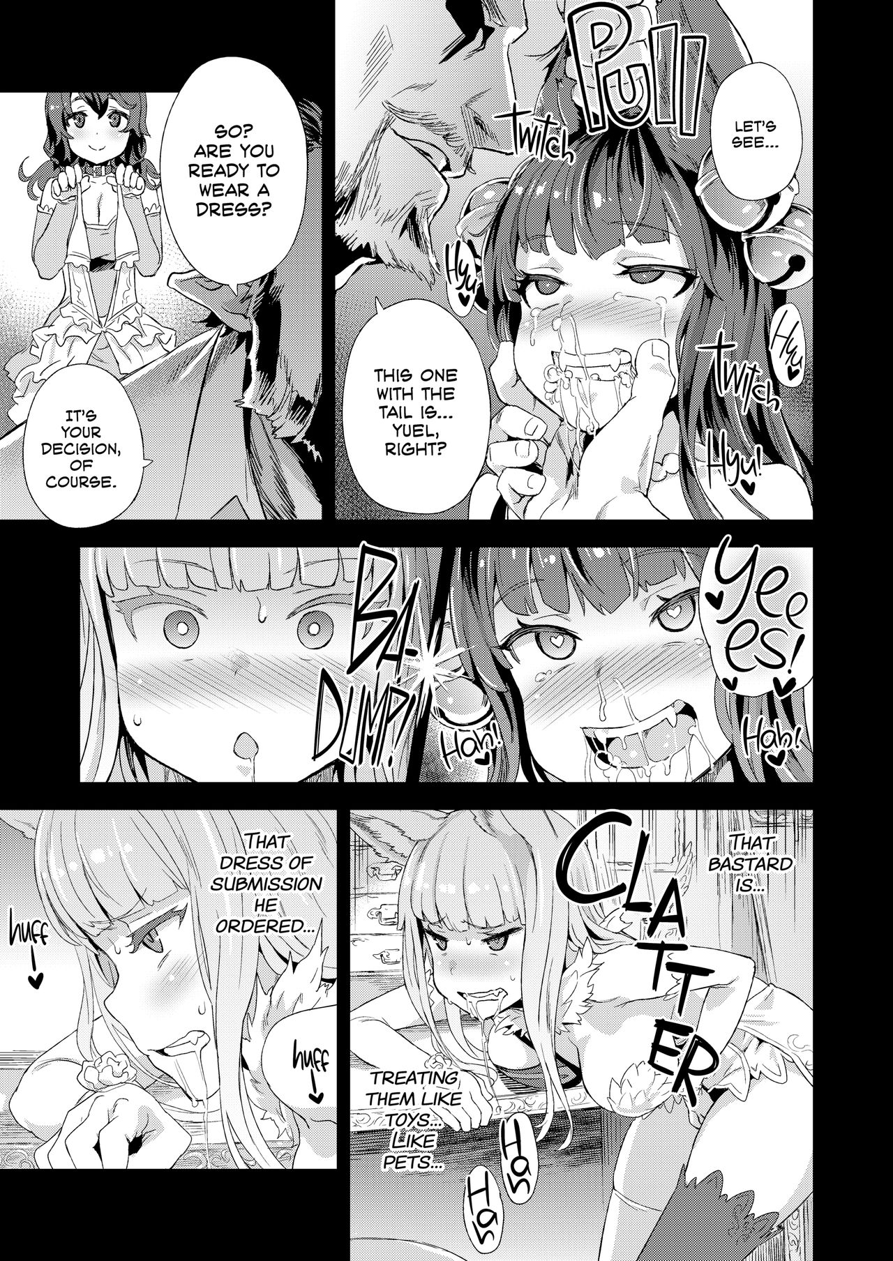 VictimGirls 21 Bokujou: Happy End page 8 full