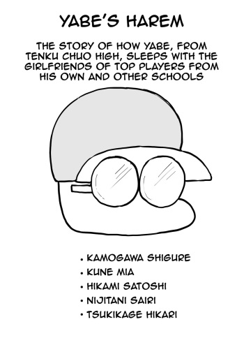 [Doushia (Terasu MC)] Tenkuu Chuuou no Yabe-kun ga Jitakou no Powerpro-kun no Kanojo o Netorimakuru Hanashi (Jikkyou Powerful Pro Yakyuu) [English] cover