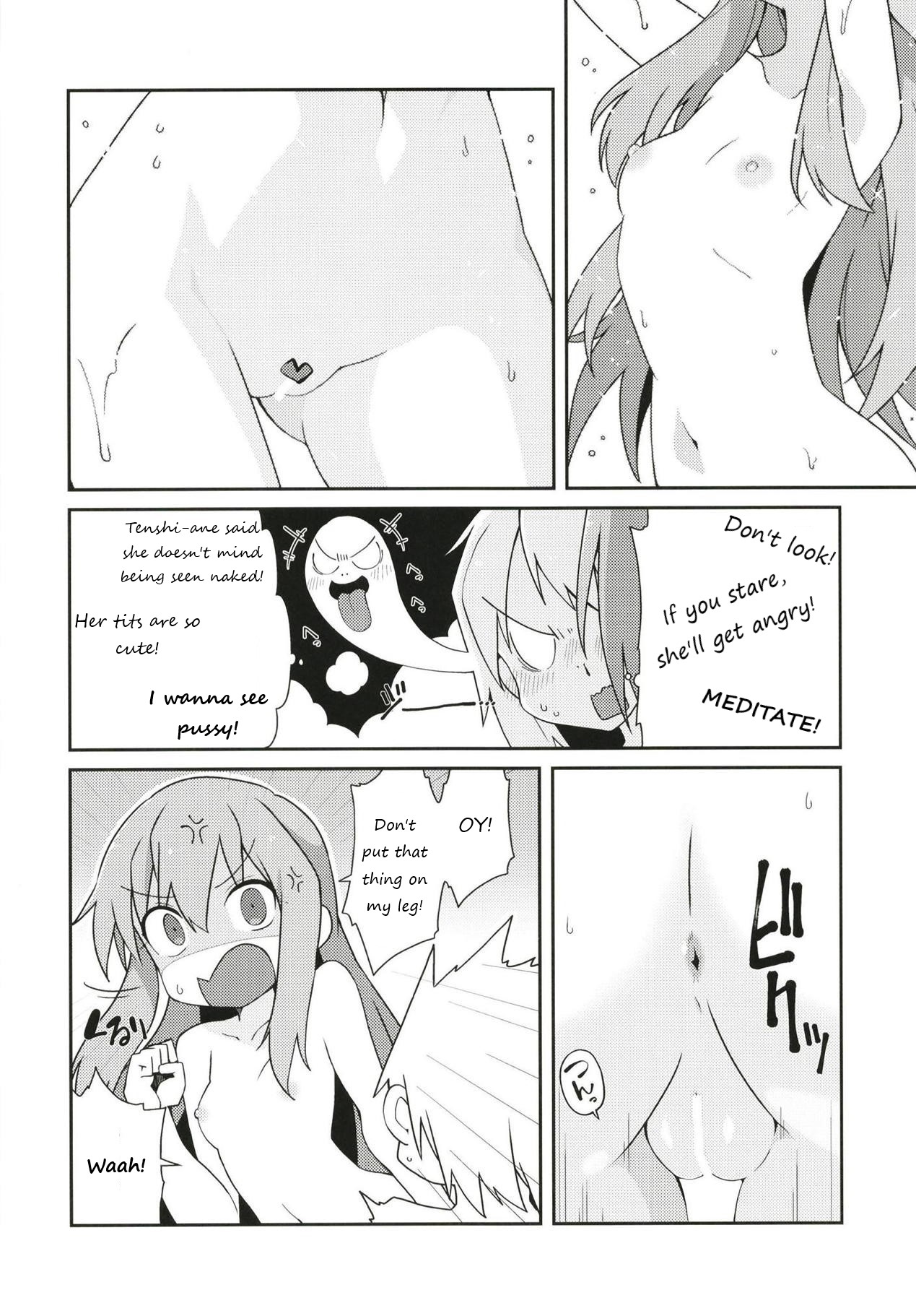 Tenshi Nee-sama Kousei Daisakusen | Tenshi Ane-sama Rehabilitation Strategy. page 11 full
