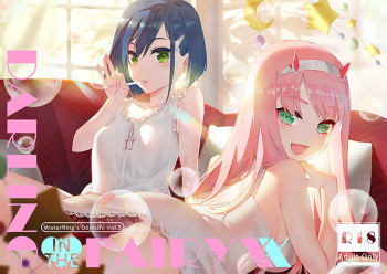 [Mizunoiro (WaterRing)] Darling in the FairyXX (darling in the franxx) [Sample] cover