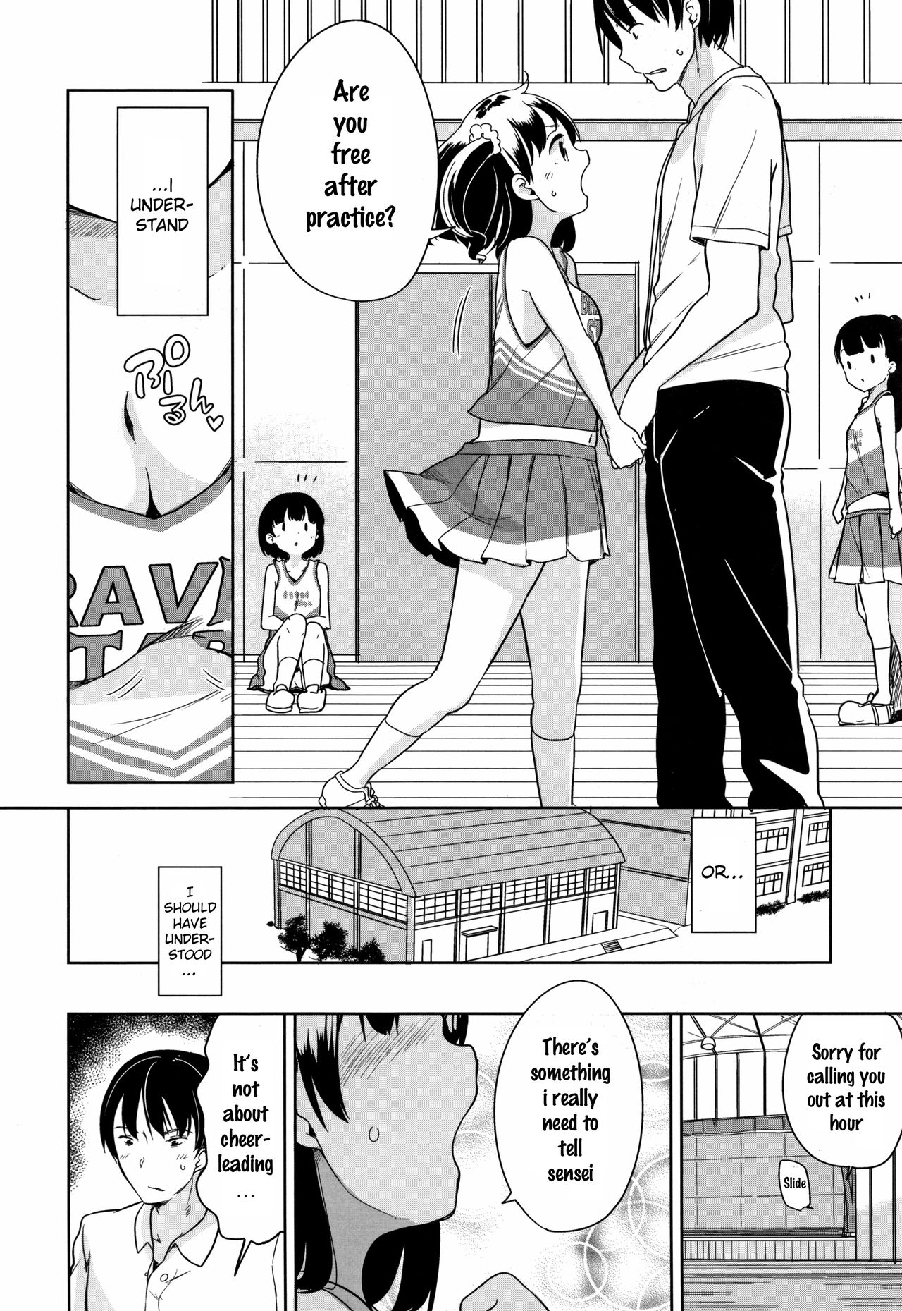 Hatsujou Girls page 11 full