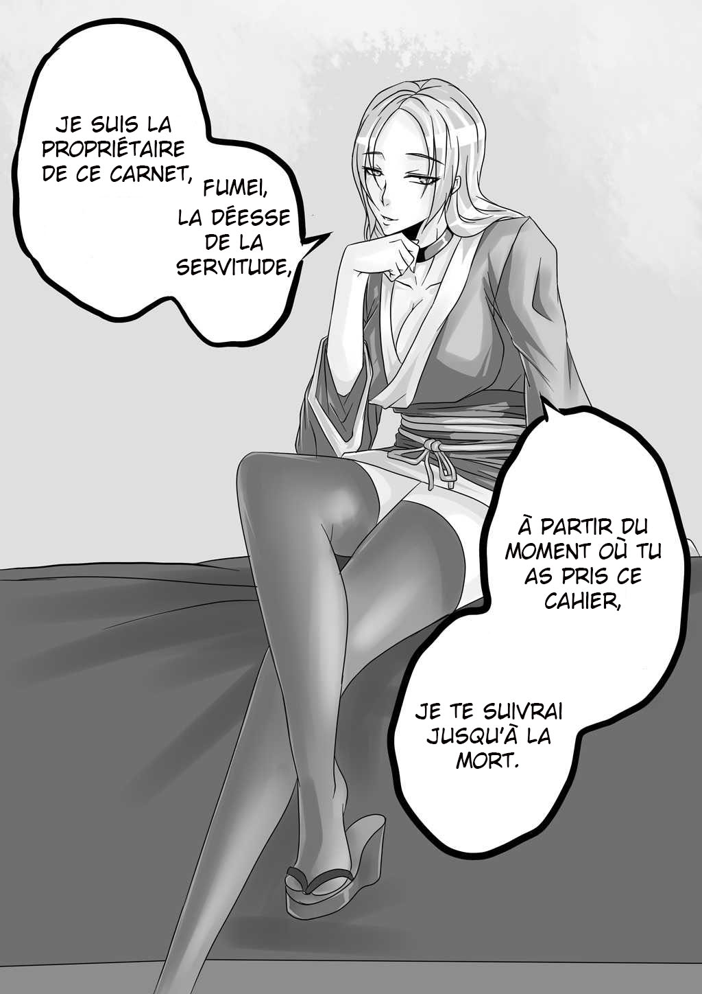 Bondage Note 1 : Le début du désir page 11 full