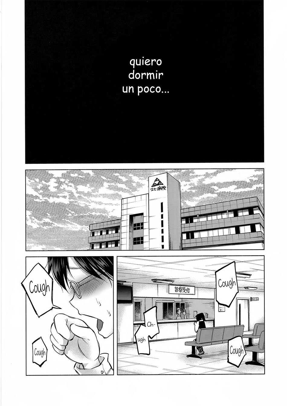 Love History page 10 full