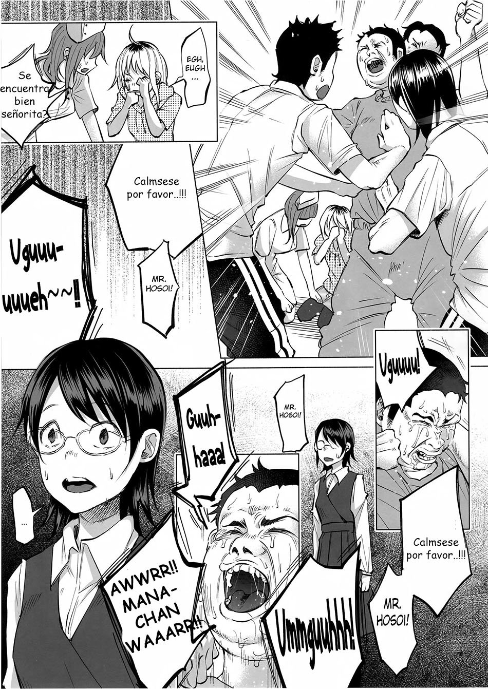 Love History page 12 full