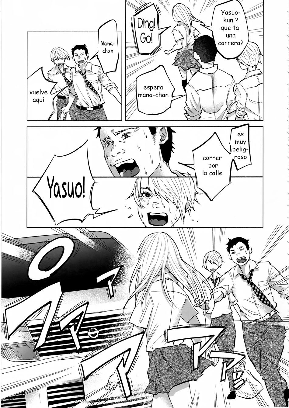 Love History page 6 full