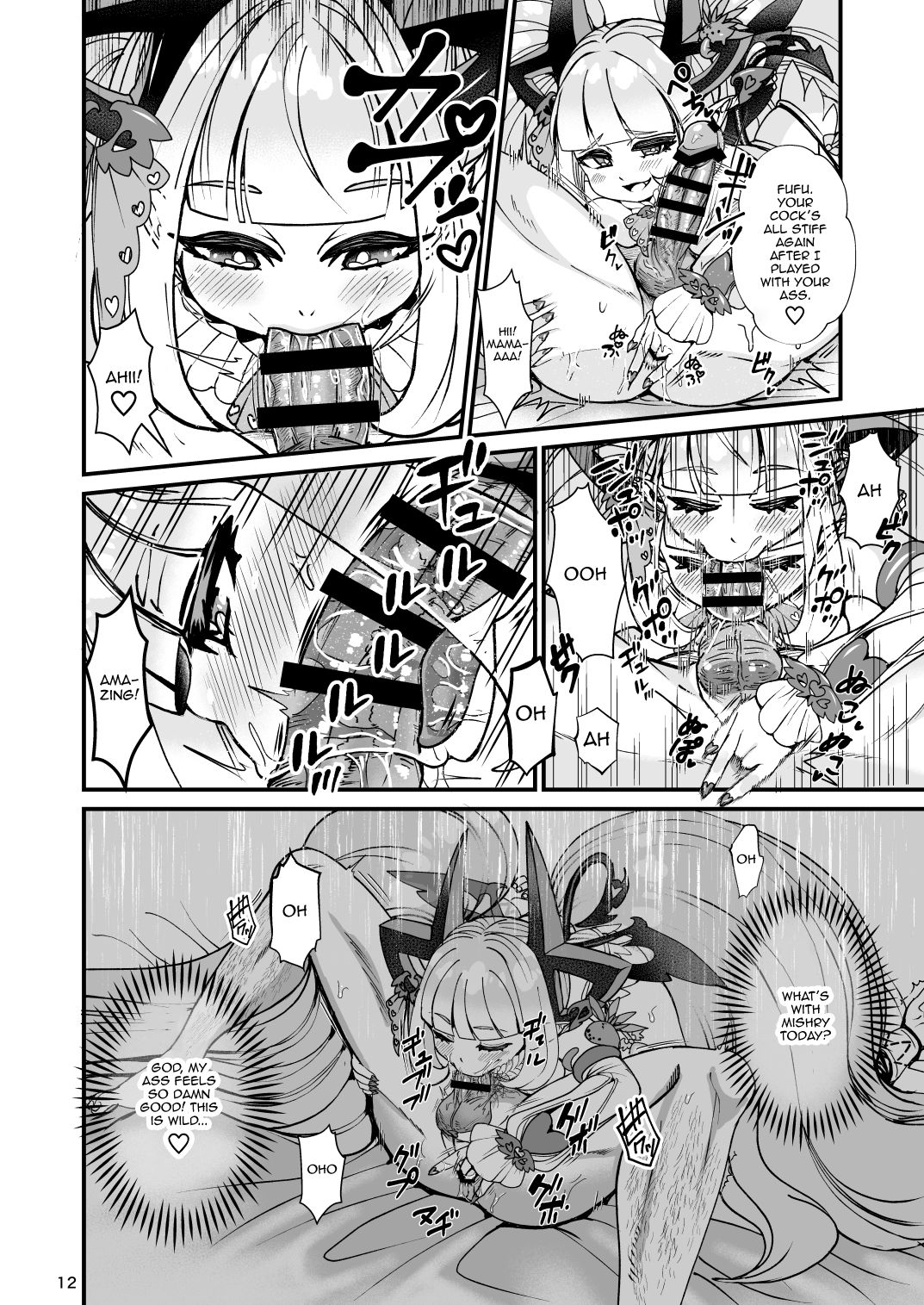 Futanari Devil Mama no Mesu ni Naru | I Became a Dickgirl Devil Mama's Bitch page 12 full