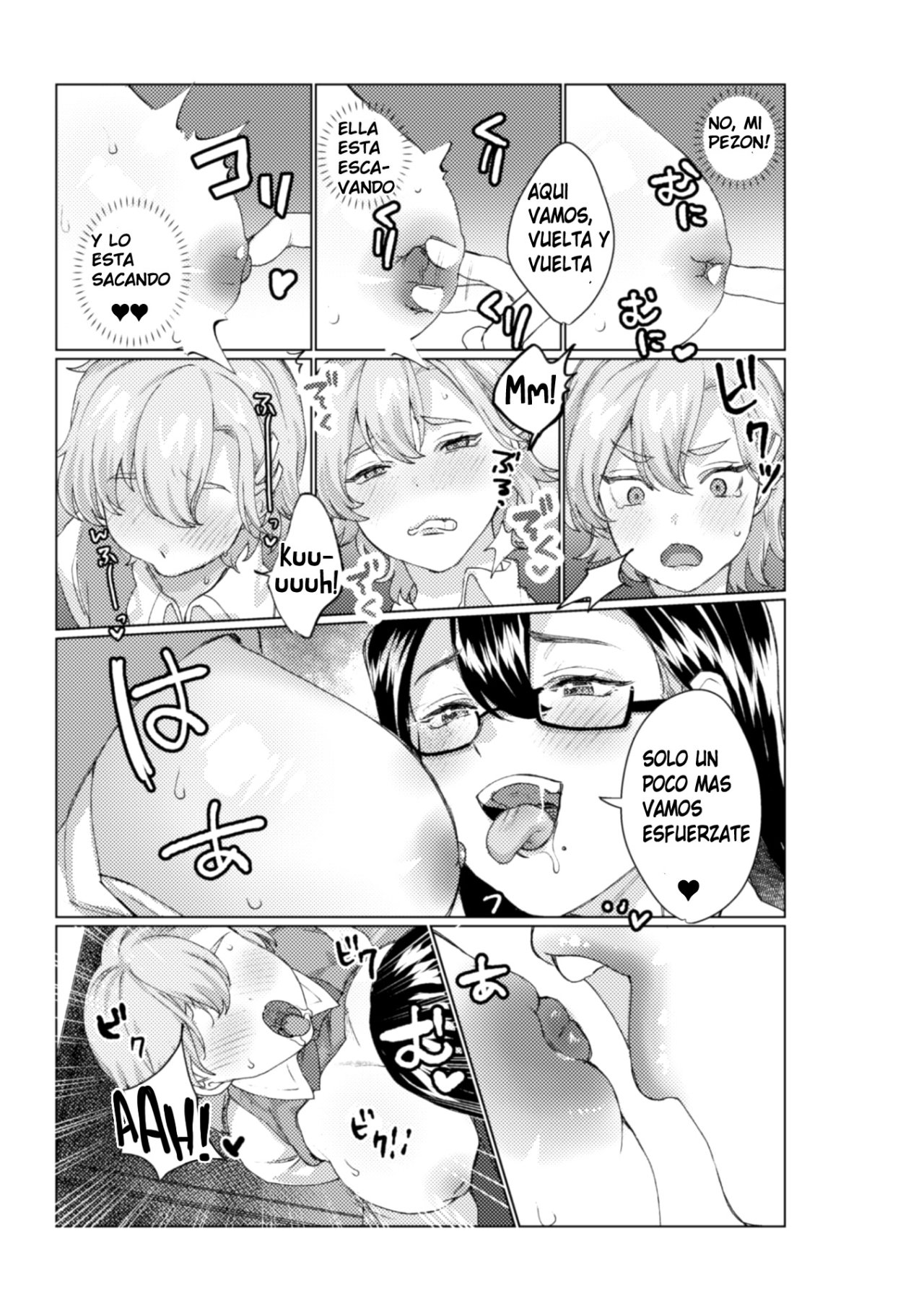 2D Comic Magazine NTR Les Kanojo ga Kanojo o Netottara Vol. 1 Ch. 3 page 11 full
