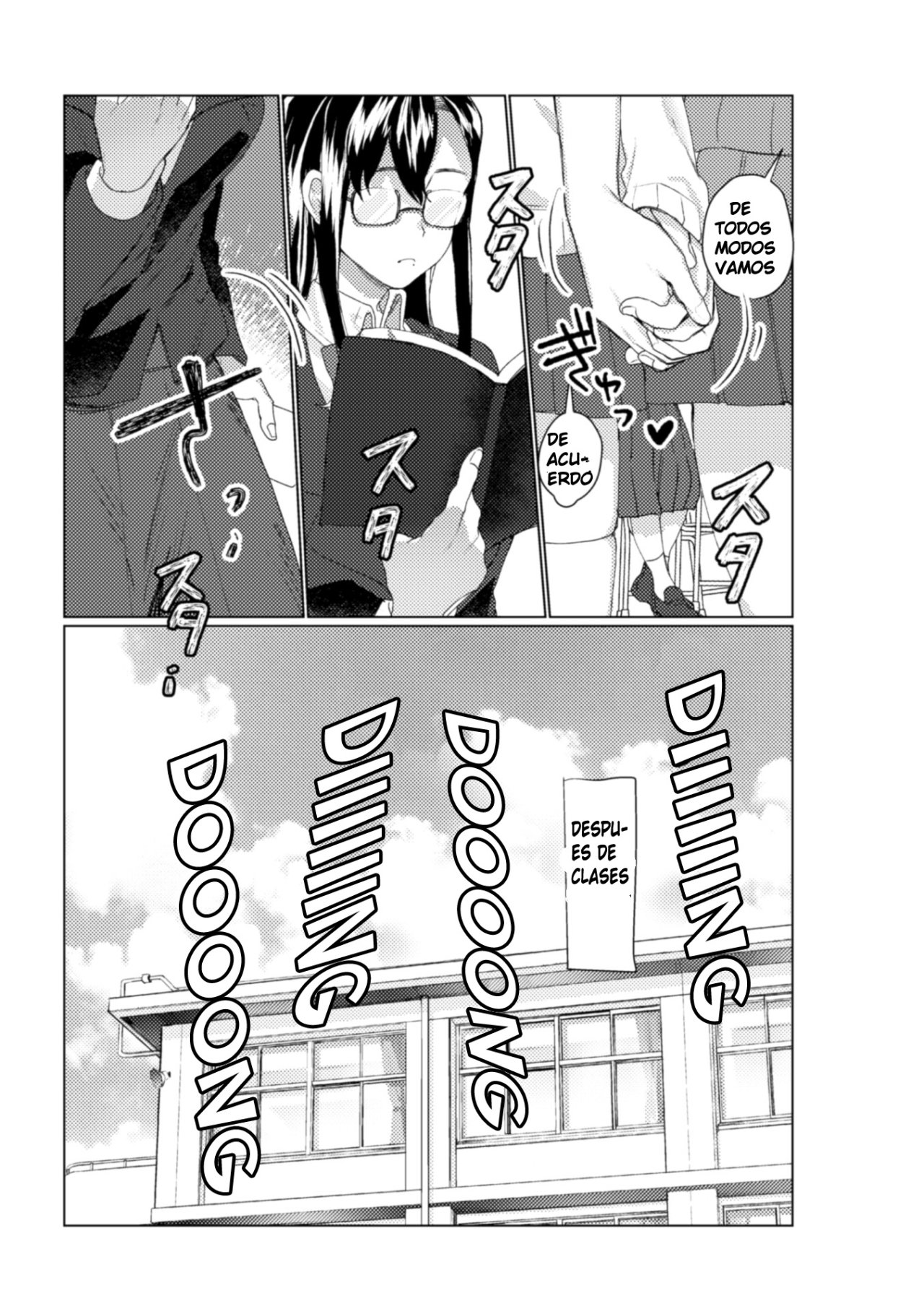 2D Comic Magazine NTR Les Kanojo ga Kanojo o Netottara Vol. 1 Ch. 3 page 3 full