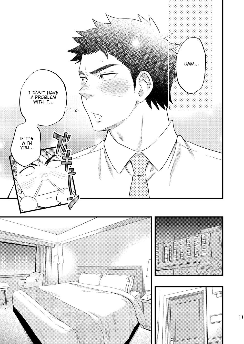 Kachou no Hajimete, Itadakimasu | Taking the Chief's First page 12 full