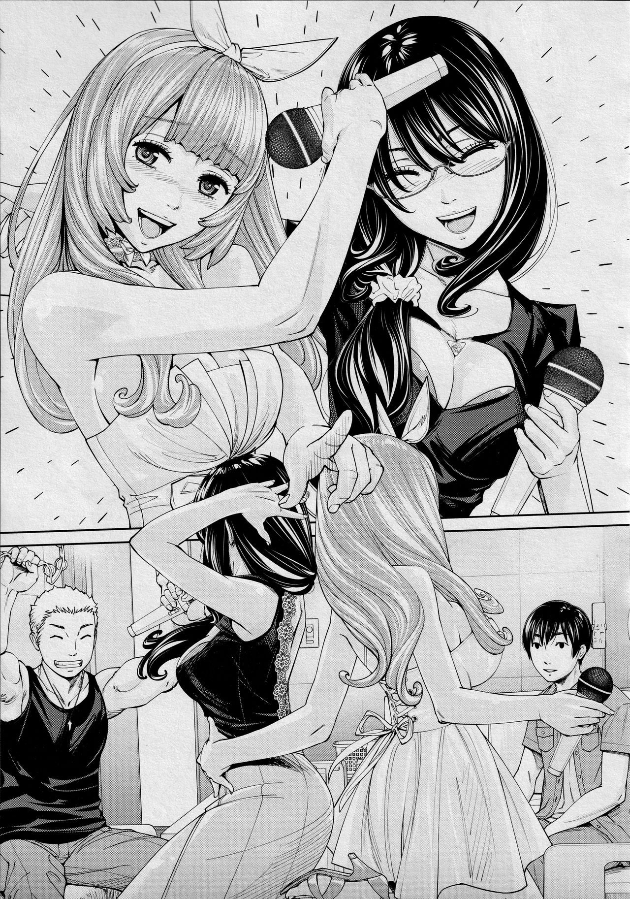 Chitose Saishuuwa page 11 full