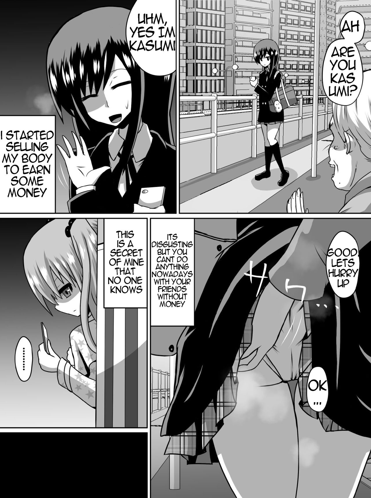 Gyakuten Shimai 1&2 English page 1 full