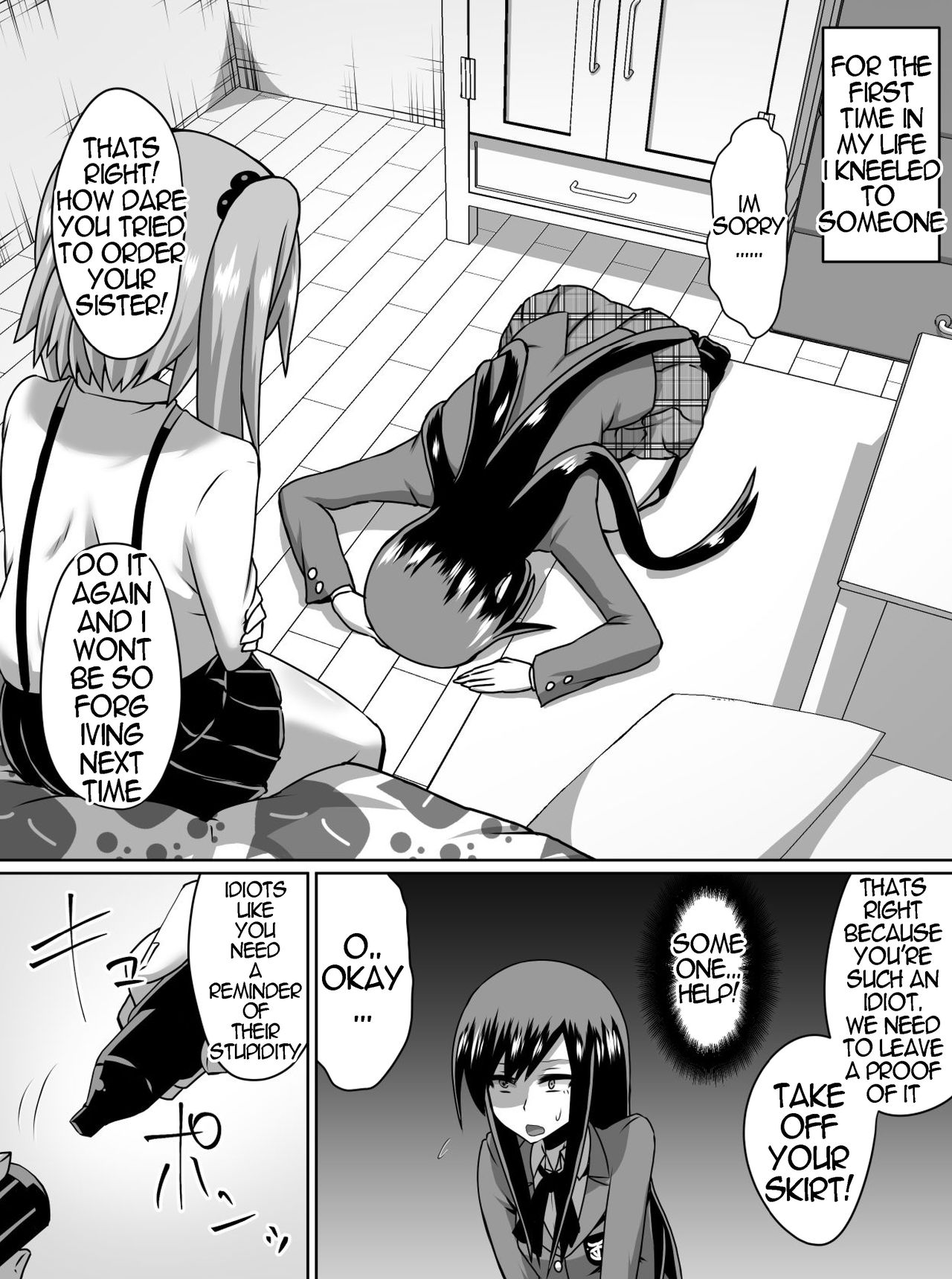 Gyakuten Shimai 1&2 English page 11 full