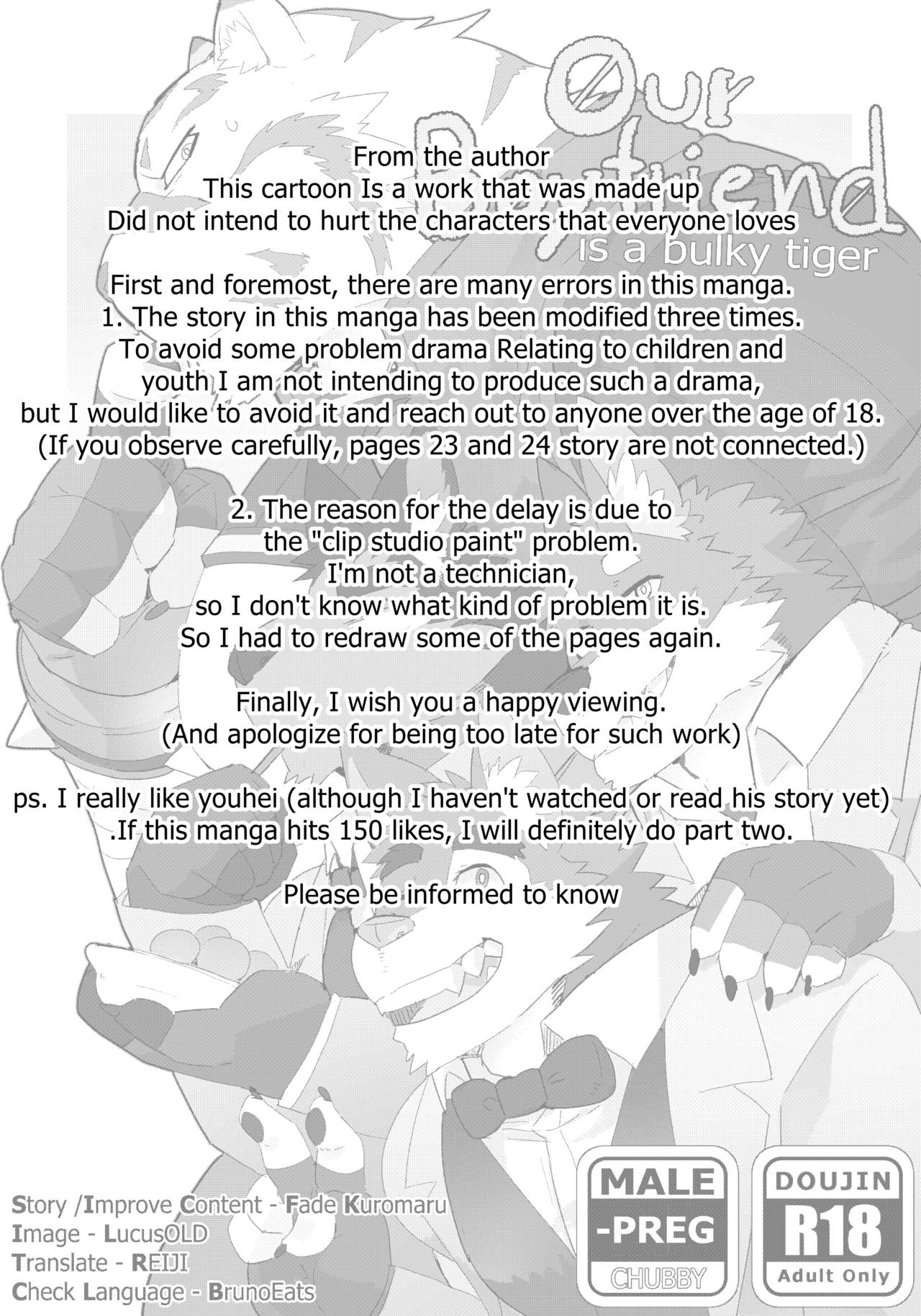Our Boyfriend is a bulky tiger page 2 full