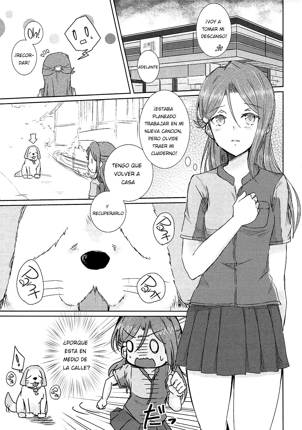 Sakurauchi-san ga Shiitake ni Okasareru Hon page 2 full